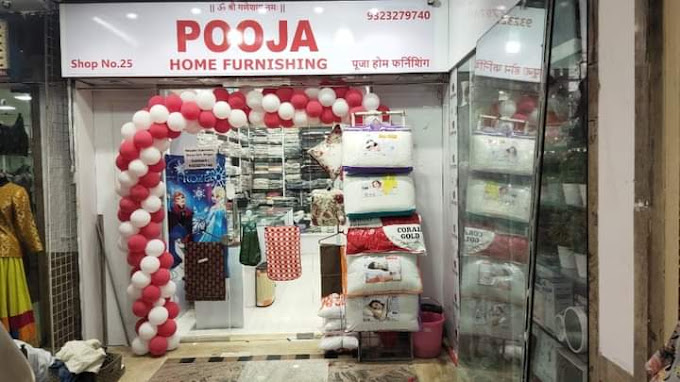 Pooja Home Furnishing Entrance